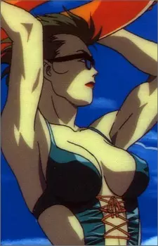 imagem de capa do personagem Veffidas Feaze