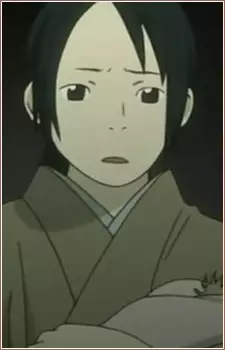imagem de capa do personagem Aki