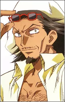 imagem de capa do personagem God