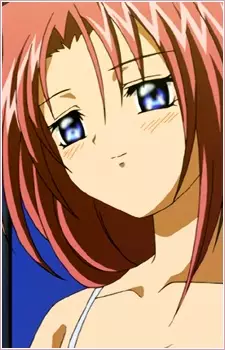 imagem de capa do personagem Haruko Kamio