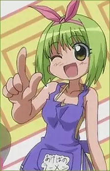 imagem de capa do personagem Nakamura-chan