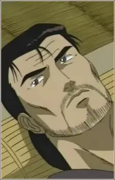 imagem de capa do personagem Rin's Father