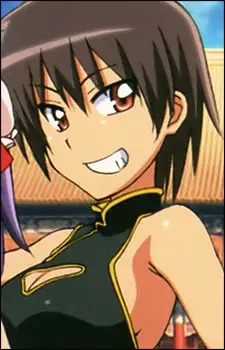 imagem de capa do personagem Risa Asakaze