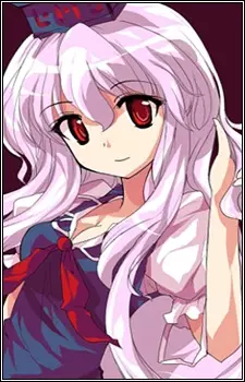imagem de capa do personagem Keine Kamishirasawa