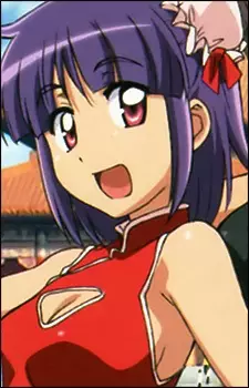 imagem de capa do personagem Izumi Segawa