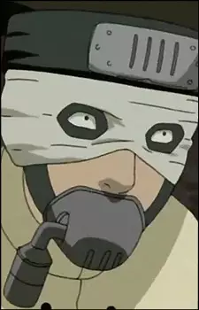 imagem de capa do personagem Oboro