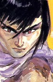 imagem de capa do personagem Kamui