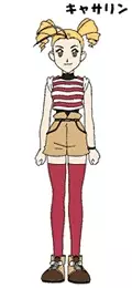 imagem de capa do personagem Catherine