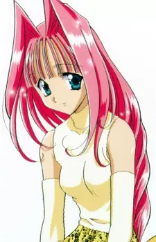 imagem de capa do personagem Chinami Ouse