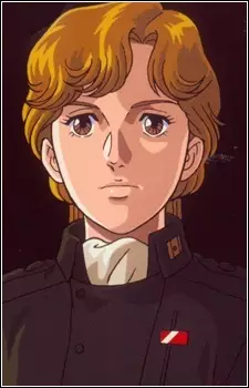 imagem de capa do personagem Frederica Greenhill