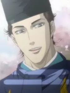 imagem de capa do personagem To no Chujo