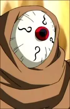 imagem de capa do personagem Kouga