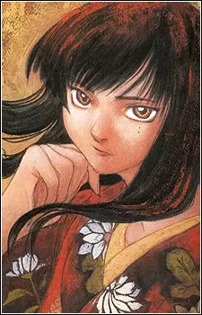 imagem de capa do personagem Chizuna Takashiro