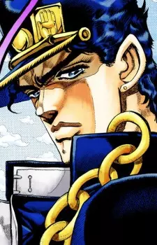 imagem de capa do personagem Joutarou Kuujou