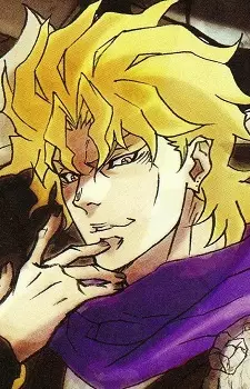 imagem de capa do personagem Dio Brando
