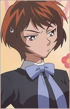 imagem de capa do personagem Takako Ayase