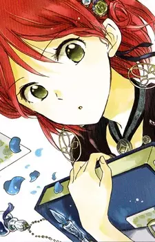 imagem de capa do personagem Shirayuki