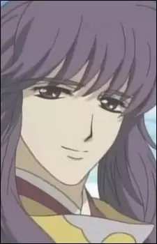 Motomi Minamoto no