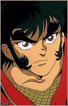 imagem de capa do personagem Shishimaru Tennoh
