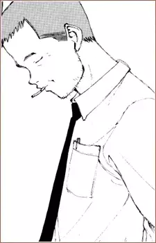 imagem de capa do personagem Shunji Tamai