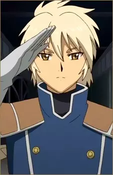 imagem de capa do personagem Aslan Frings