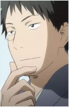 imagem de capa do personagem Adashino