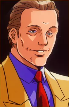 imagem de capa do personagem Job Truniht