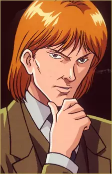 imagem de capa do personagem Rupert Kesserling