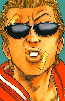 imagem de capa do personagem Harumichi Bouya