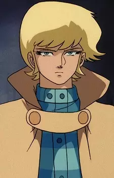 imagem de capa do personagem Ryou Asuka