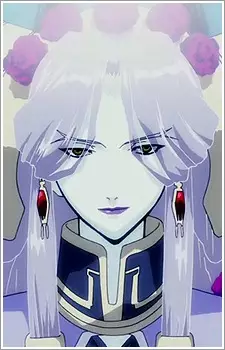 imagem de capa do personagem Kisaragi