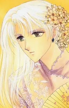 imagem de capa do personagem Hisui