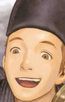 imagem de capa do personagem Ethan Pelerin