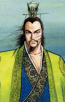 imagem de capa do personagem Cao Cao