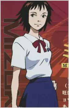 imagem de capa do personagem Mizuki Tachibana