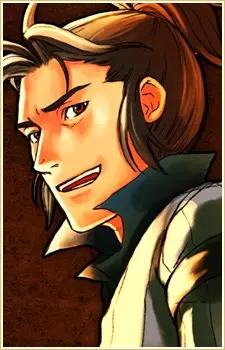 imagem de capa do personagem Pierre Vieira
