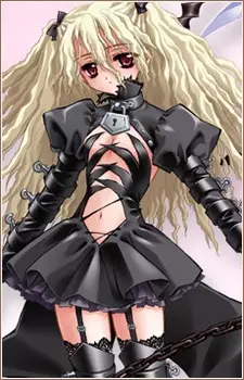 imagem de capa do personagem Yurika