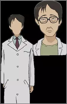 imagem de capa do personagem Nishiya