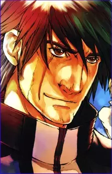 imagem de capa do personagem Gen Fudou