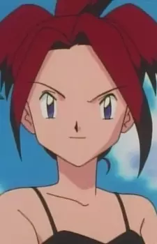 imagem de capa do personagem Atsumi