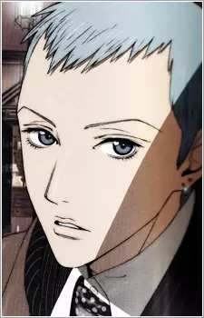 imagem de capa do personagem George Koizumi