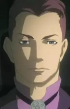 imagem de capa do personagem Reon Imaki
