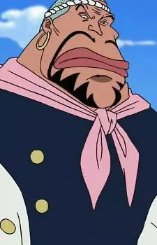 imagem de capa do personagem Patty