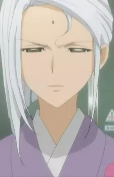 imagem de capa do personagem Kasumi Sumadera