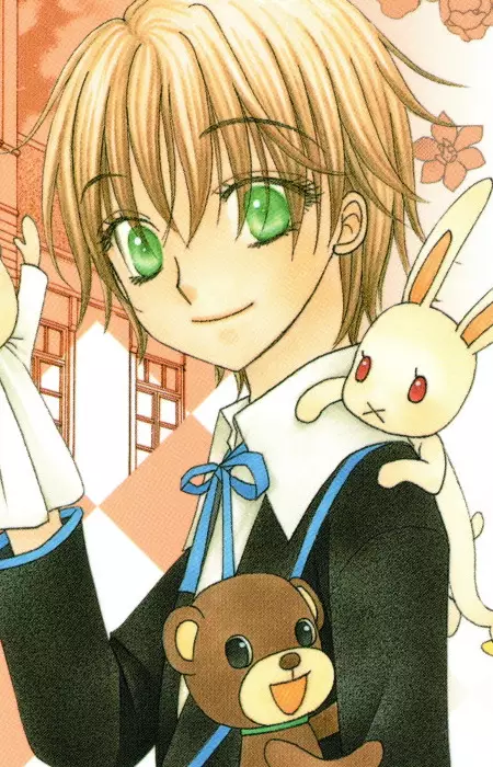 imagem de capa do personagem Kaname Sonou