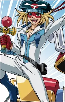 imagem de capa do personagem Gan Takada