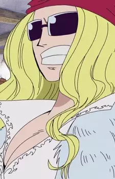 imagem de capa do personagem Lily