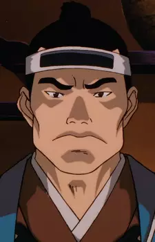 imagem de capa do personagem Isami Kondou