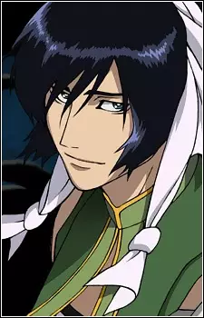 imagem de capa do personagem Shimei Ryomou