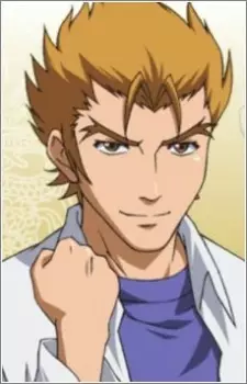 imagem de capa do personagem Houkou Kakuka